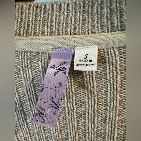 Alya Cream Ribbed Knit Open Cardigan w/ Elbow Patches & Chunky Buttons - Small - Picture 6 of 7